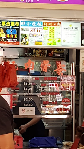 Comentarii opinii despre Block 341 HDB Ang Mo Kio