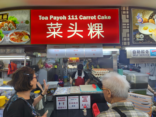 Toa Payoh 111 Carrot Cake