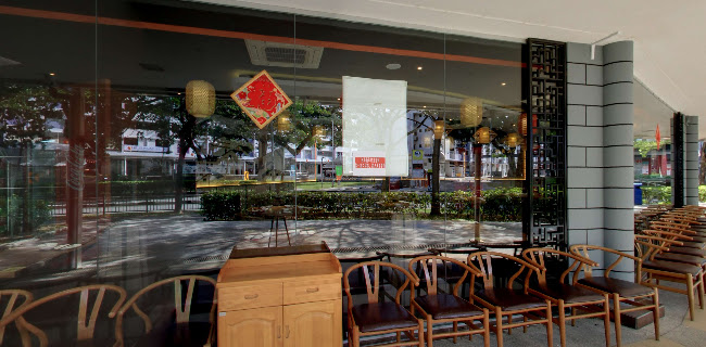Ba Shu Sichuan Restaurant - Singapore