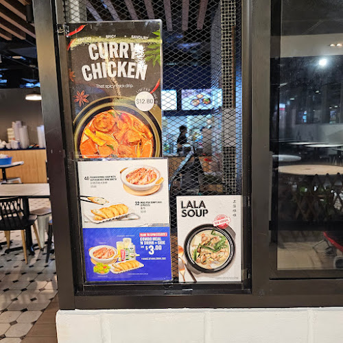 Comentarii opinii despre Lau Wang Claypot Delights @ Punggol Oasis Terraces