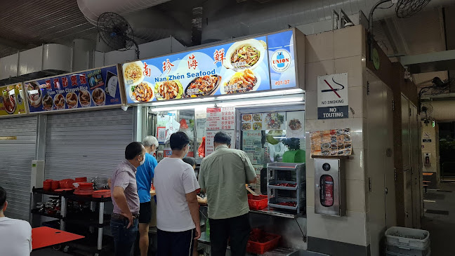 #01-37 ABC Brickworks Food Centre, 6 Jalan Bukit Merah, 150006