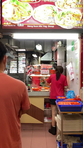 Opinii despre Soon Soon Prawn Noodle în Singapore - Hospitality and gastronomy