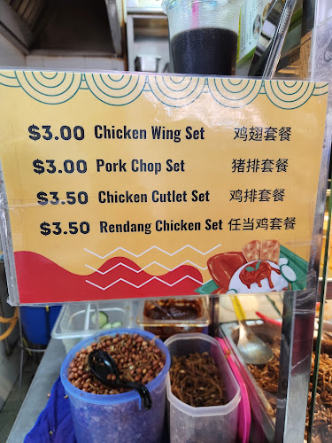 Opinii despre Ah Boy Nasi Lemak în Singapore - Hospitality and gastronomy