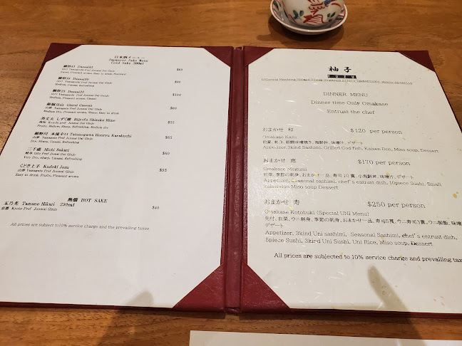 YUZU Japanese Restaurant