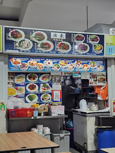 Beo Crescent Market - Singapore