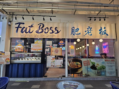 Fat Boss Waffles and Ice Cream