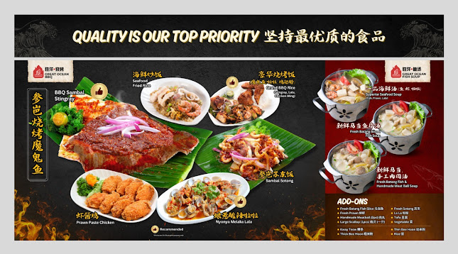 Opinii despre Great Ocean BBQ în Singapore - Hospitality and gastronomy