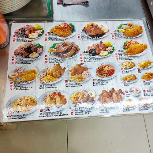 Opinii despre Wong Poh Kopitiam în Singapore - Hospitality and gastronomy