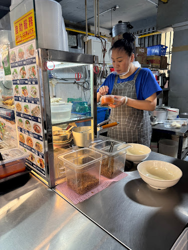 俊興鱼汤-手工麺 Fish Soup- Handmade Noodle