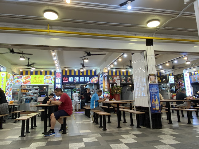 Block 412 Bedok North Ave 2, #01-114 Sinfoode coffee shop 幸福地, Singapore 460412
