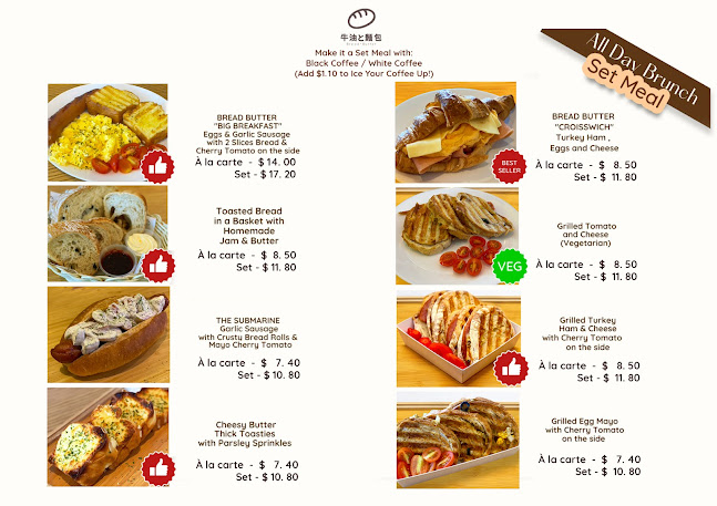 Opinii despre Bread Butter Bakehouse în Singapore - Hospitality and gastronomy