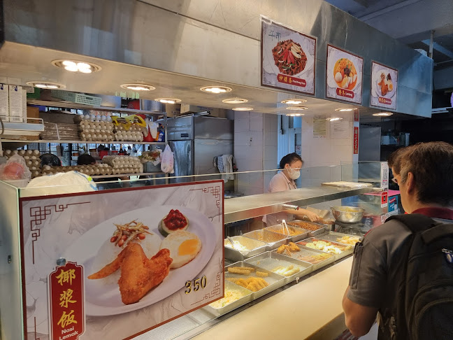 大拼米粉Da ping Eco bee hoon - Singapore