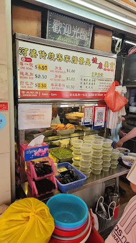 Comentarii opinii despre Boon Lay Traditional Hakka Lui Cha