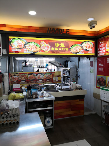 107 Ang Mo Kio Avenue 4, #01-138, Kebun Baru Heights, Singapore 560107