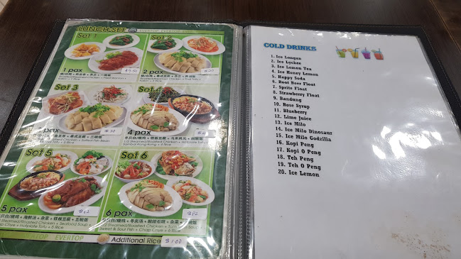 Evertop Family Restaurant - Hospitality and gastronomy