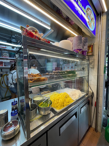 Comentarii opinii despre Nanyang Lor Mee