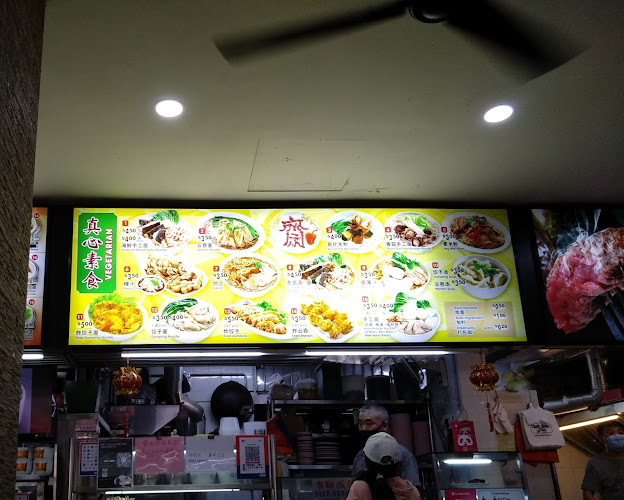 630 Ang Mo Kio St. 61, #01 972, Singapore 560630