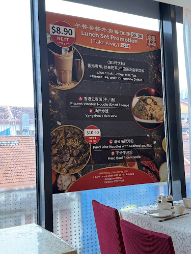 Imperial Grand Cantonese Cuisine