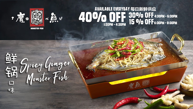 BBQ Box (Geylang) - Hospitality and gastronomy