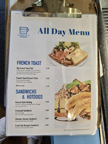 Pullman Bakery Jurong East - Hospitality and gastronomy