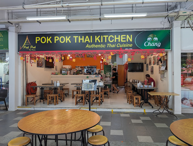 Pok Pok Thai Kitchen - Singapore