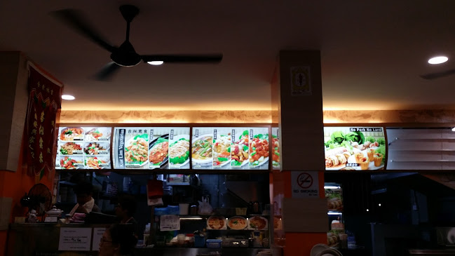 Comentarii opinii despre Keat Lim Vegetarian Foods