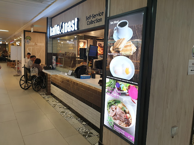 Opinii despre Kaffe & Toast Lower Kent Ridge Rd în Singapore - Hospitality and gastronomy