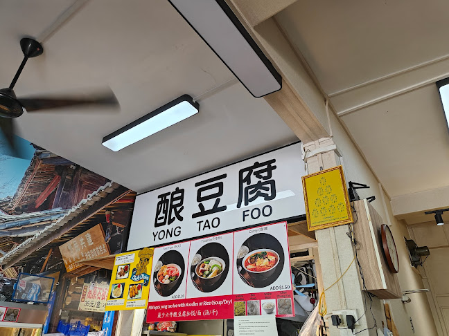 304 Ubi Avenue 1 01, #93 Block Block 304, 400304