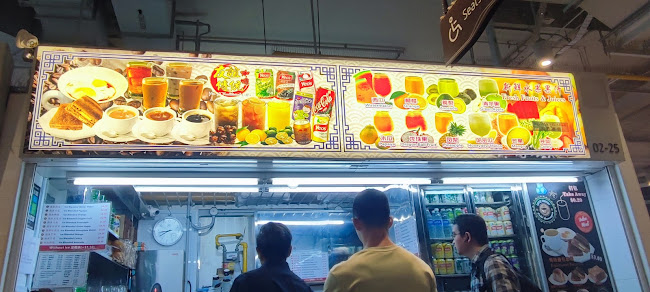 Coffee Company & Cold Beverages - Hospitality and gastronomy