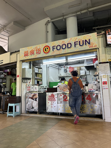 益食坊 e Food Fun - Singapore