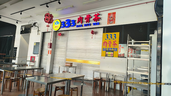 333 Bak Kut Teh - Hospitality and gastronomy
