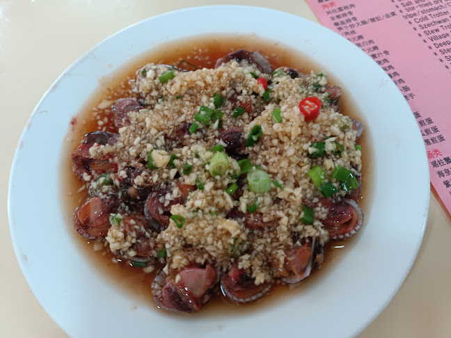 Opinii despre Heng Hua Restaurant (興化美食) în Singapore - Hospitality and gastronomy