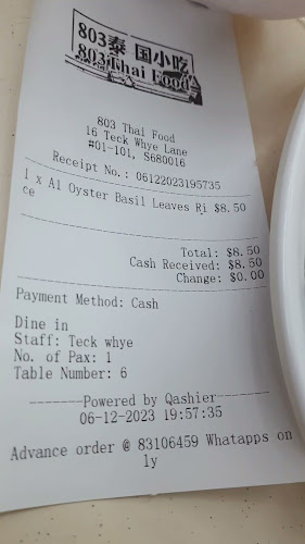 803 Thai Food @ Teck Whye - Singapore