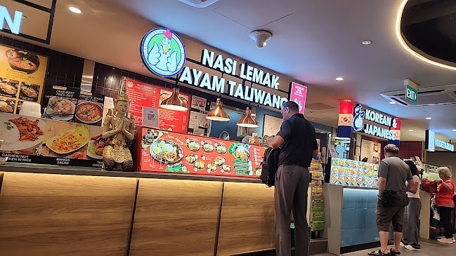 Opinii despre Nasi Lemak Ayam Taliwang - Admiralty Place în Singapore - Hospitality and gastronomy