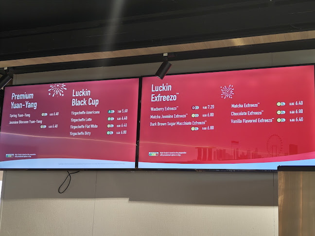 luckin coffee - i12 Katong