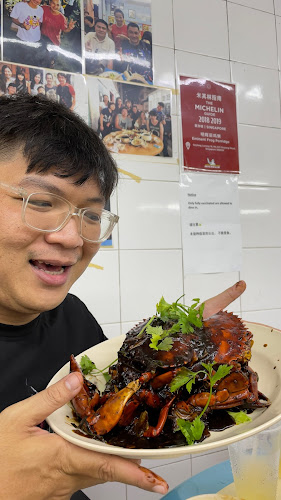 Opinii despre Eminent Frog Porridge & Seafood în Singapore - Hospitality and gastronomy