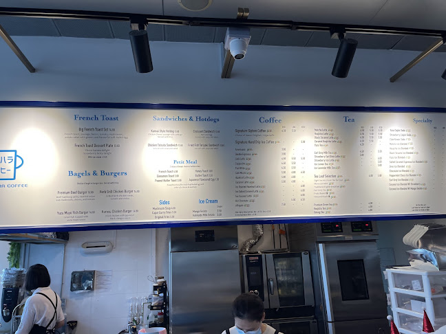 21 Jurong East Central 1 NLB Level 1, 21 Jurong East Central 1, Pullman Bakery, 609732