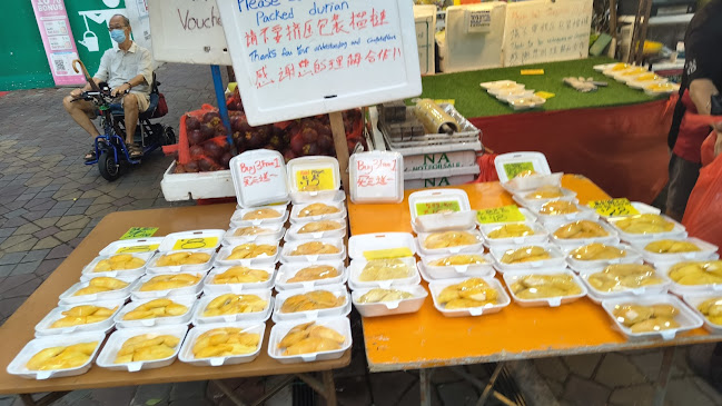 Chong Pang Food Centre