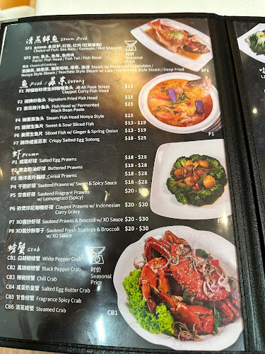 121 Hougang Ave 1, #01-1346, Singapore 530121