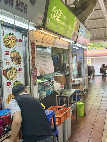 Living Wholesome Vegetarian (Thunder Tea Rice) - Hospitality and gastronomy