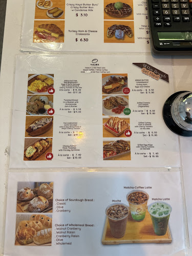 Bread Butter Bakehouse - Hospitality and gastronomy