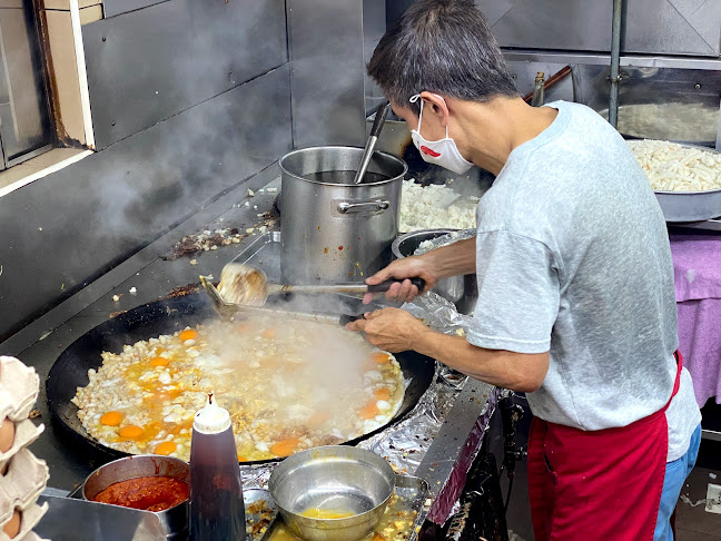 Fried Carrot Cake - Singapore