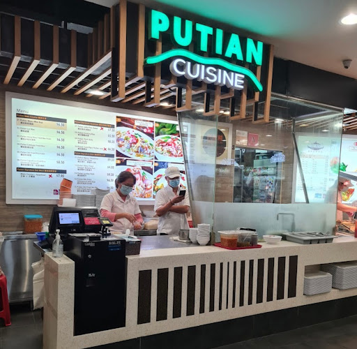 Kopitiam - Hospitality and gastronomy