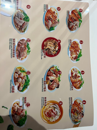 Opinii despre Newton Tian Xiang Big Prawn Noodle în Singapore - Hospitality and gastronomy