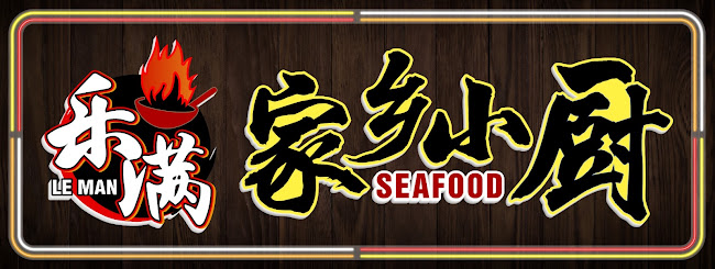 BLK 470B Yishun Street 42, #01-335, Singapore 762470