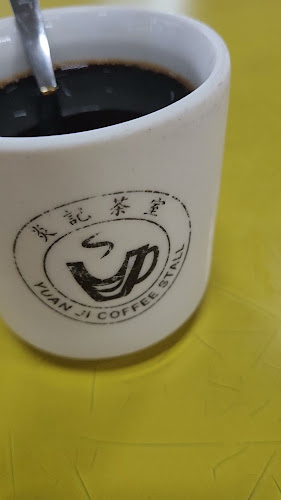 Yuan Ji Coffee Stall 炎記茶室 - Hospitality and gastronomy