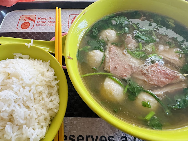 Chai Chuan Tou Yang Rou Tang