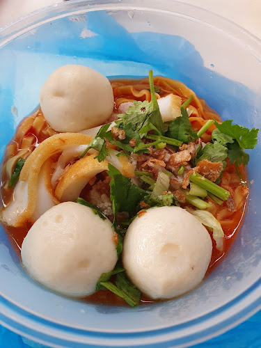 GANG JIAO Minced Meat Noodles