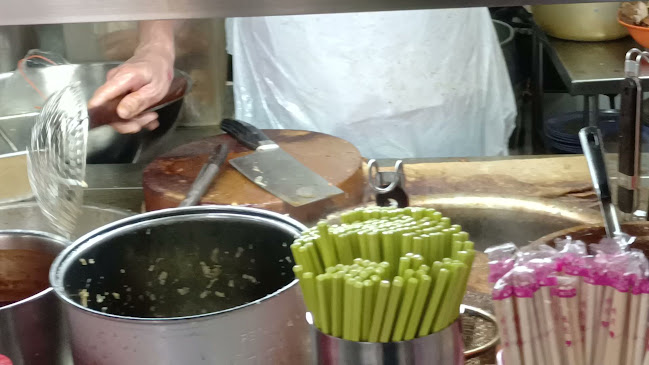 Feng Ji Kway Chap 峰记粿汁 - Hospitality and gastronomy