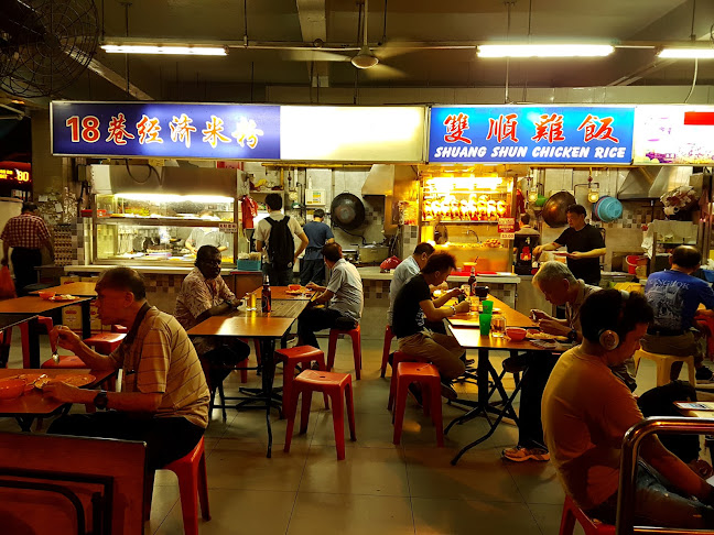 Opinii despre Hin Sheng Coffee House în Singapore - Hospitality and gastronomy